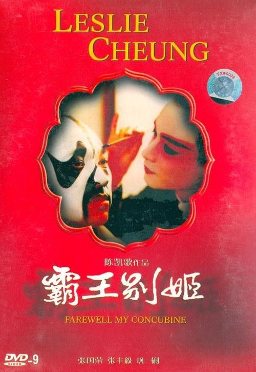 做个精仿日本龙谷大学文凭毕业证